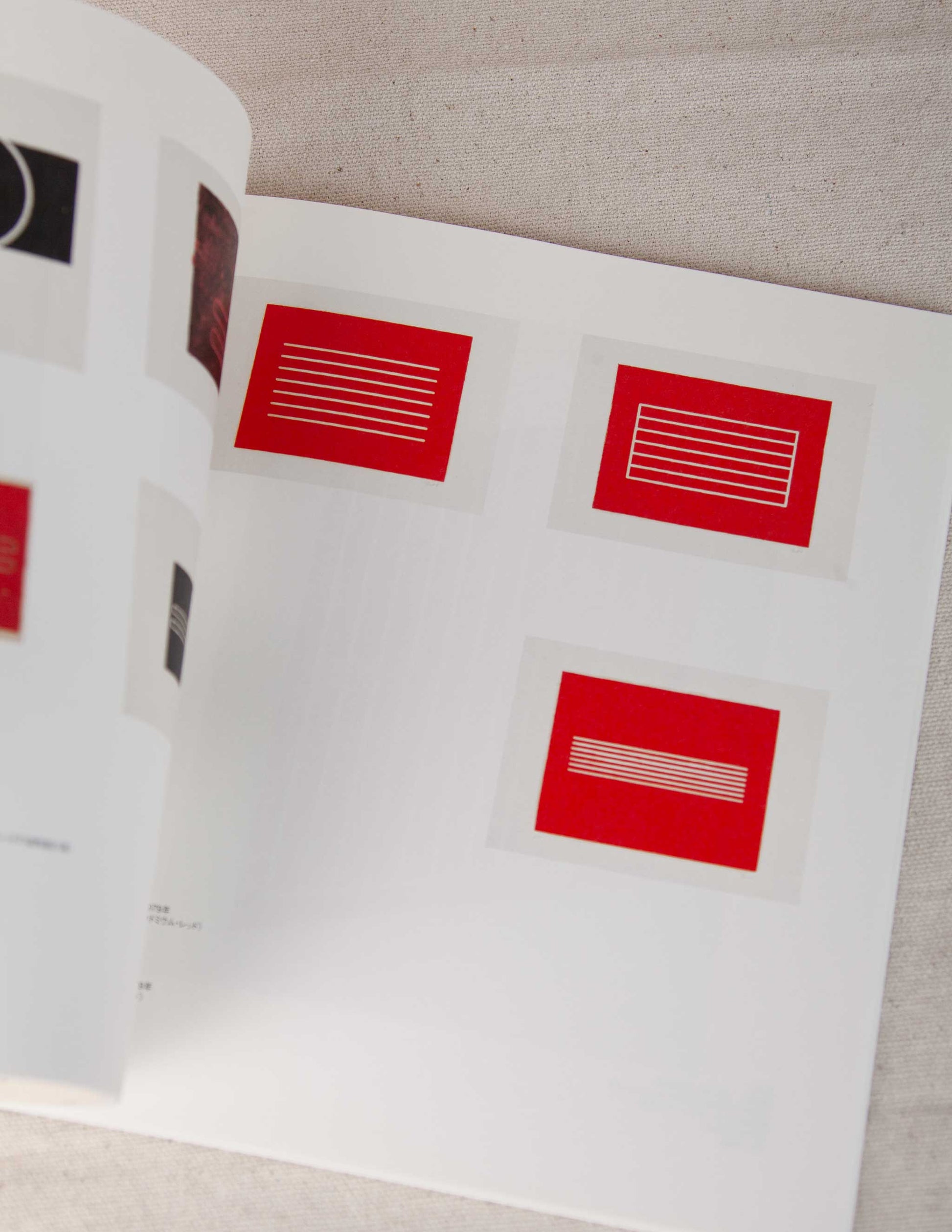 Donald Judd: Prints 1951–1993 (Japanese Exhibition Catalog)