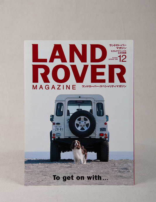 Vintage Land Rover Magazine — Spring 1999, Issue No. 12